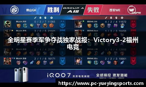 悦盈体育官方网站