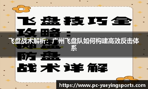 悦盈体育官方网站