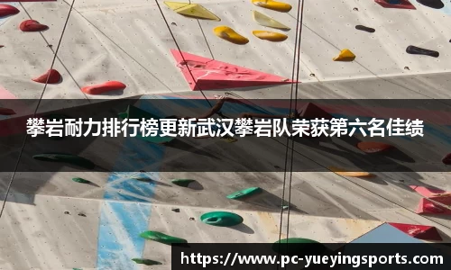 悦盈体育首页