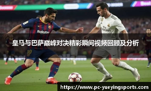 悦盈体育首页